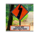 Government client 28 India